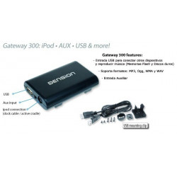 Gateway 300 - BMW 17Pin Device Pack